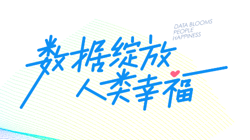 赛丞相2025官方版
