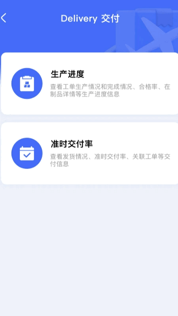 赛丞相2025官方版
