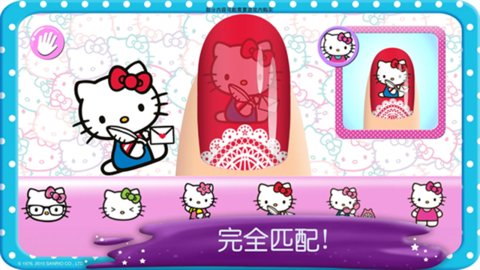 hellokitty美甲沙龙游戏正版