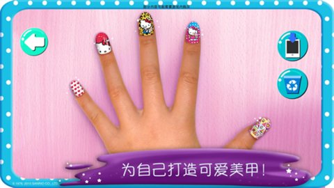hellokitty美甲沙龙游戏正版