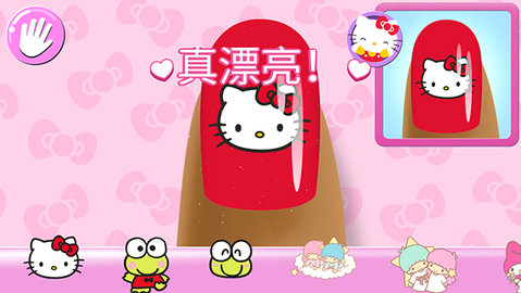hellokitty美甲沙龙游戏正版