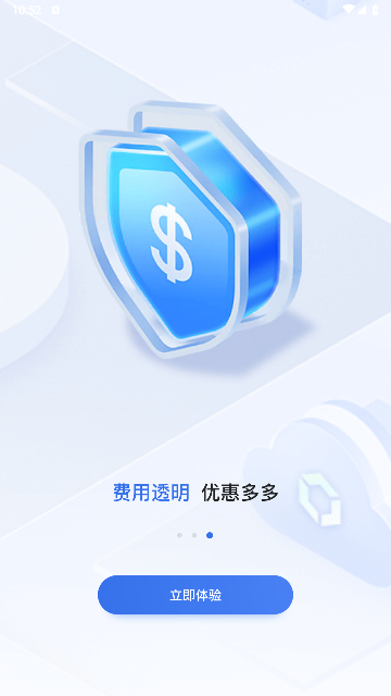 2711d9a1db2d81f43d9a3f9a1d1022a1