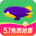 同程旅游app