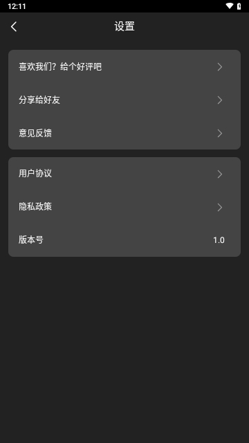 LED显示屏灯牌