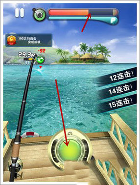 钓鱼发烧友手机版