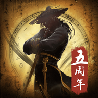 修真江湖凡人修仙破解版
