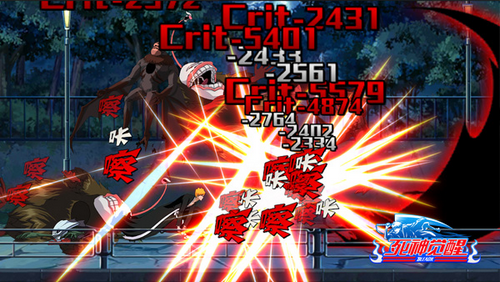 无限纷争死神觉醒官方版