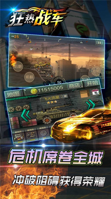 1569643310365628