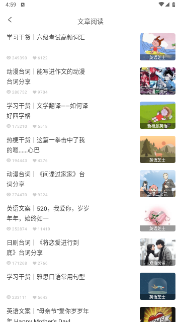 2711d9a1db2d81f43d9a3f9a1d1022a1