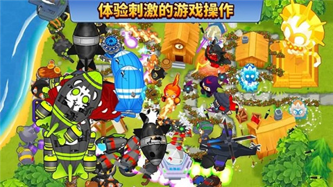 猴子塔防6破解版