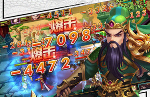 梦回神国破解版