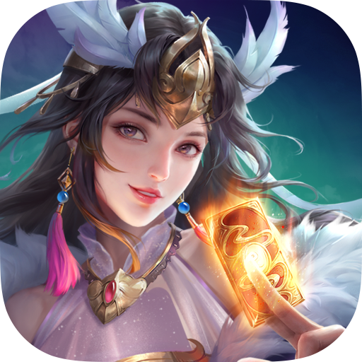 五行师安卓版