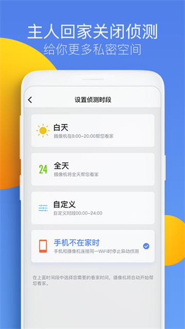 ff90b493624852e5108e24d630327542