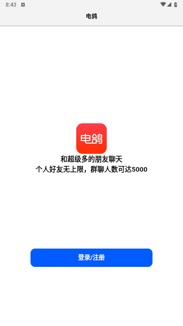 2711d9a1db2d81f43d9a3f9a1d1022a1