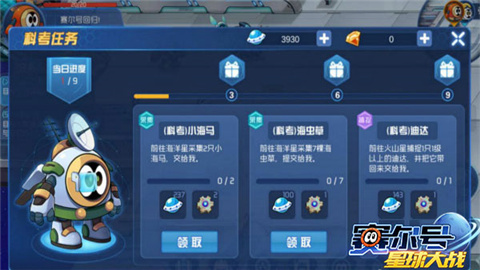 202104101504103011