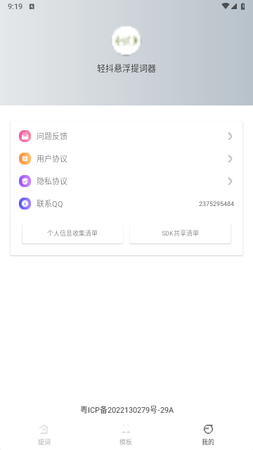 2711d9a1db2d81f43d9a3f9a1d1022a1