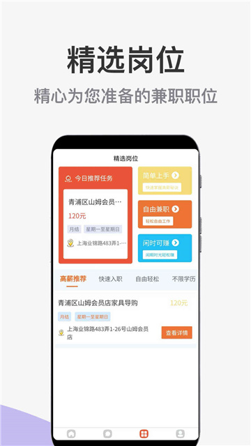 16164138u89k