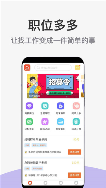16165144otj6