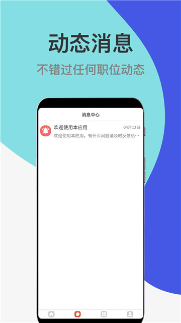 16164138hmug