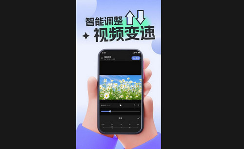 免费视频转GIF最新安卓版