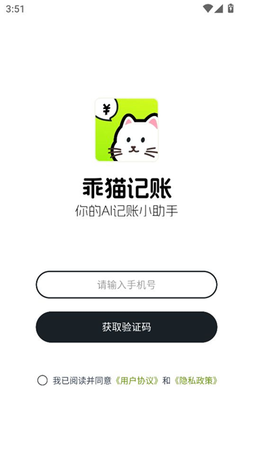 20250407BE1FF1F22A66488EA836BDB80F1E418B