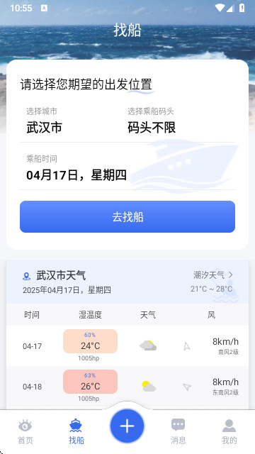 9a2e1ff25dfc483ddb05e57c18c9c363_100%
