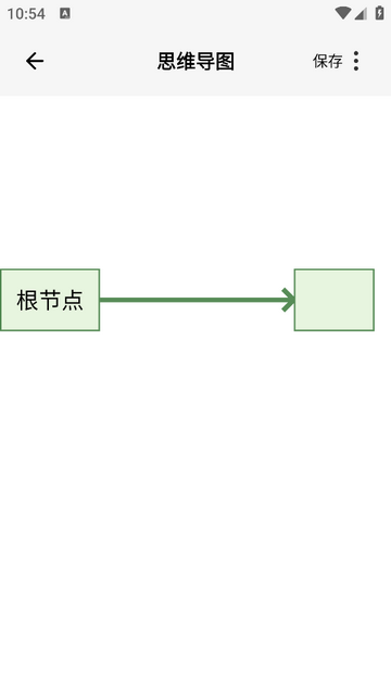 Texkoo笔记官方最新版