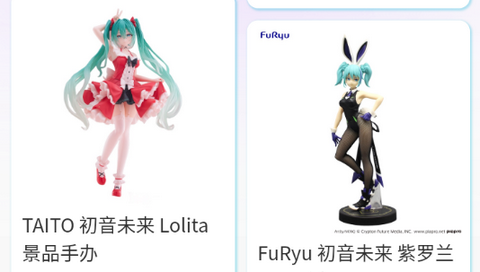 乐奇玛特app官方版