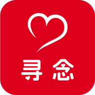寻念app官方版