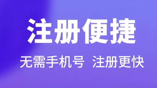 Sudy安卓最新版