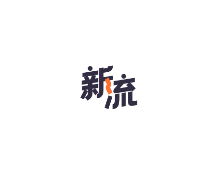 flow最新版