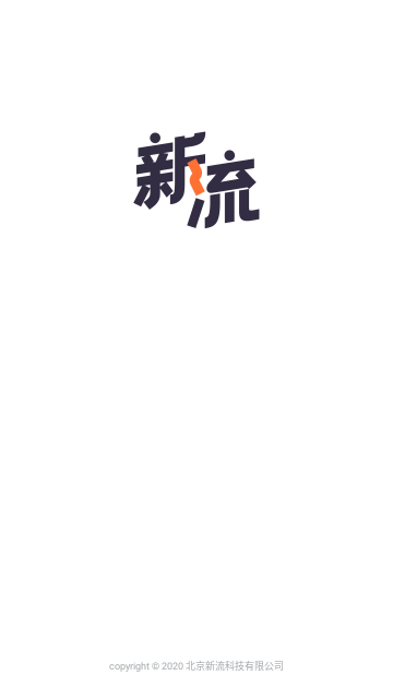 flow最新版