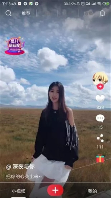 2019126151314764860