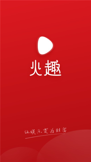 201912615137542640 (1)