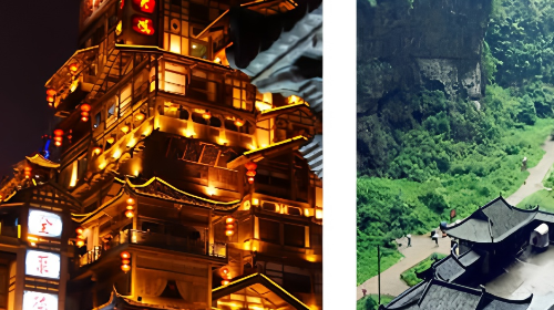 如旅安卓最新版