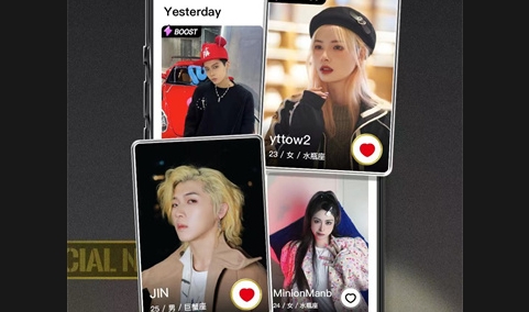 积目app2025最新版