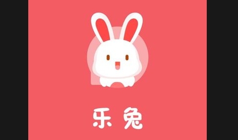 乐兔app2025最新版