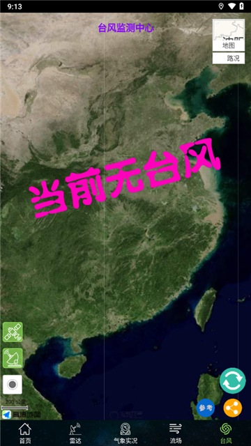202441191541330420
