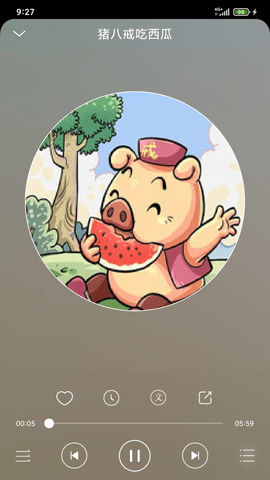 灰太狼讲故事app免费版
