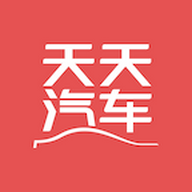 天天汽车安卓最新版