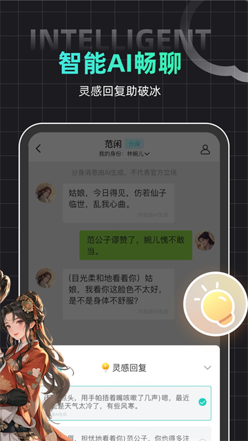 52f56805cc3662cc9830c7b577b56e8b