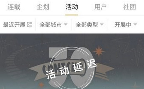 CPP2025最新版