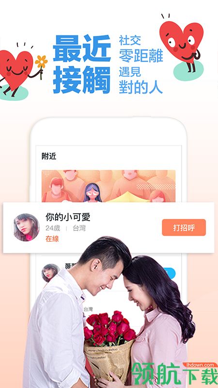 03fddd5ab65bda0d2fac732991b38f51_270x480_100%