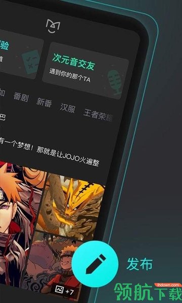 20190929011536654