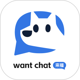 来福app正版