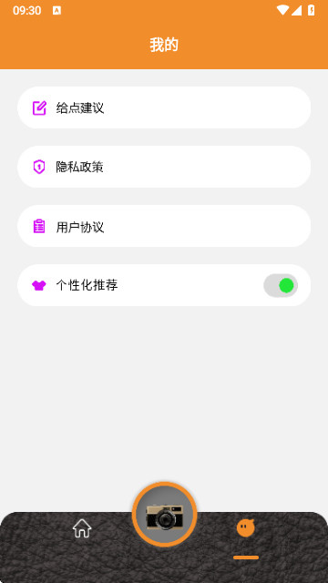 9a2e1ff25dfc483ddb05e57c18c9c363_100%