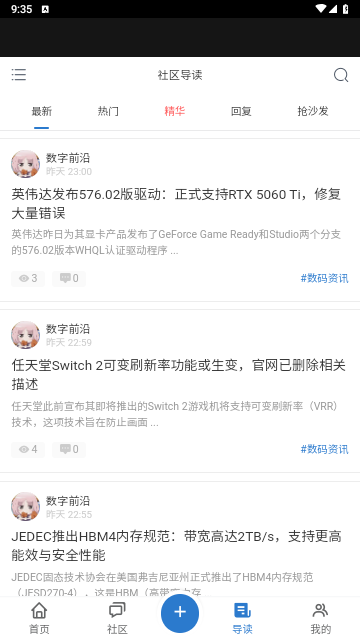 2711d9a1db2d81f43d9a3f9a1d1022a1