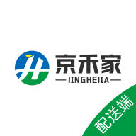 京禾家配送端官方安卓版