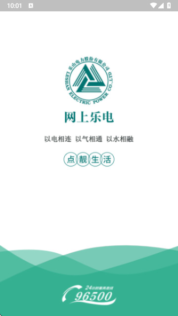 03fddd5ab65bda0d2fac732991b38f51_270x480_100%