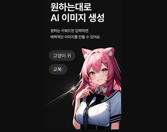 zeta2025官方最新版